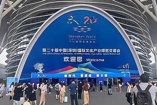 国奥幸运过关锁定U23亚洲杯的晋级资格，这是中国第五度参加该赛事